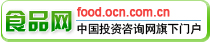 中国食品投资网